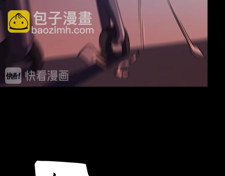 第33话 我要抓死你！162