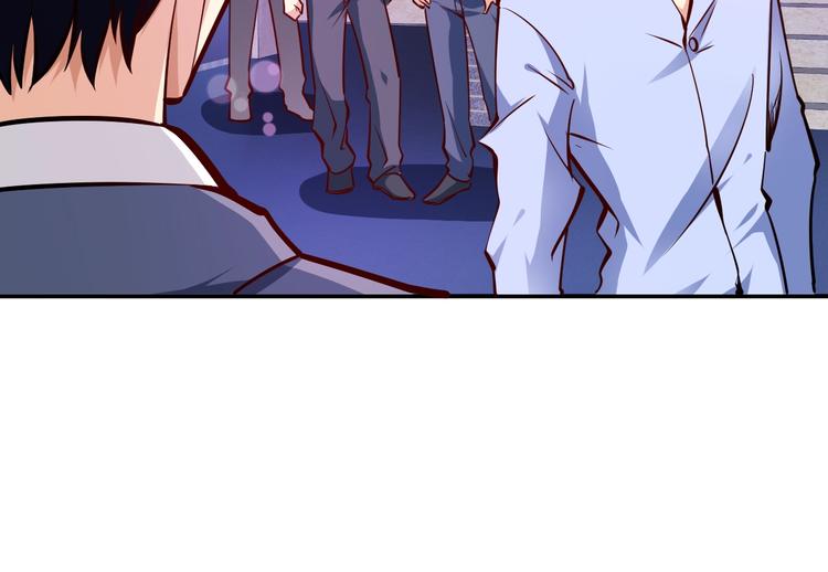 第5话  敢占我便宜？21