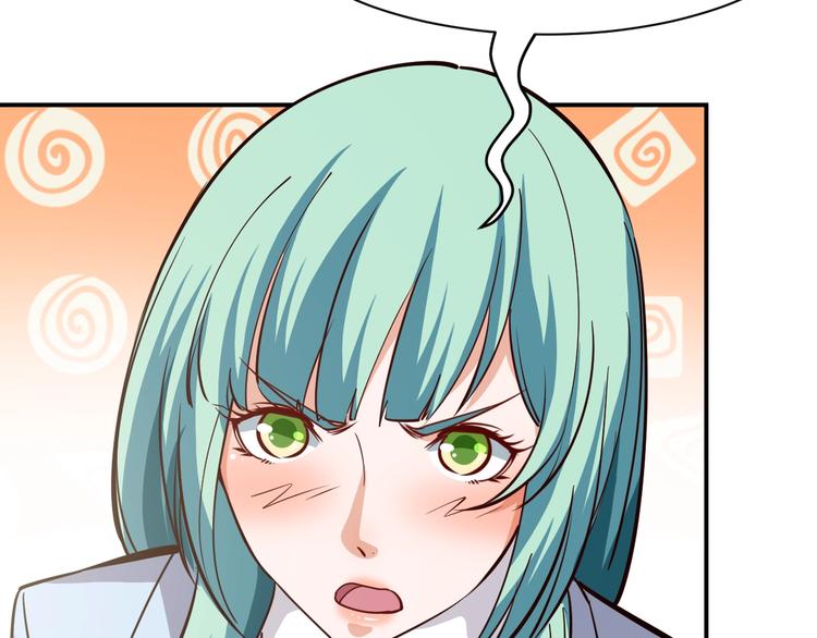 第17话 深闺生事57