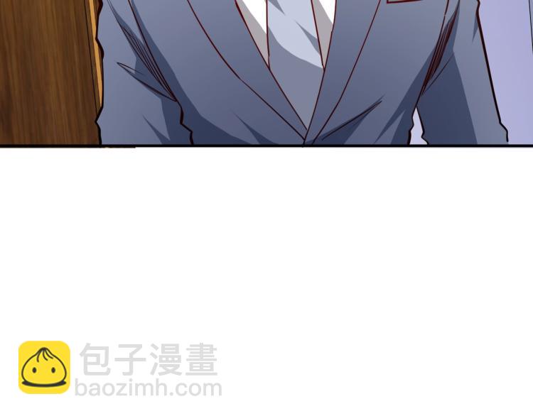 第25话 被窃听了！62