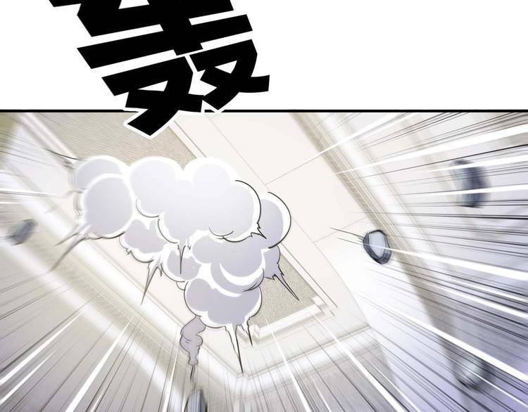 第21话 绑架事件32