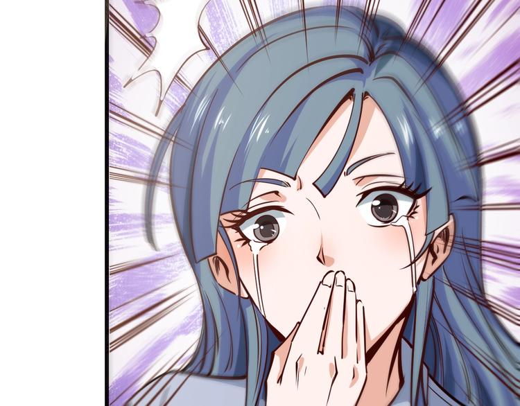 第2话   给脸不要脸！154