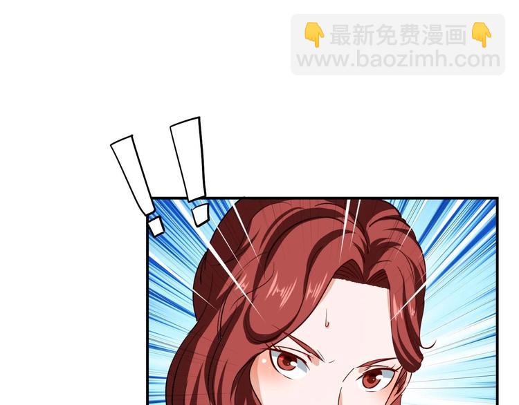 第22话 救人灭敌48