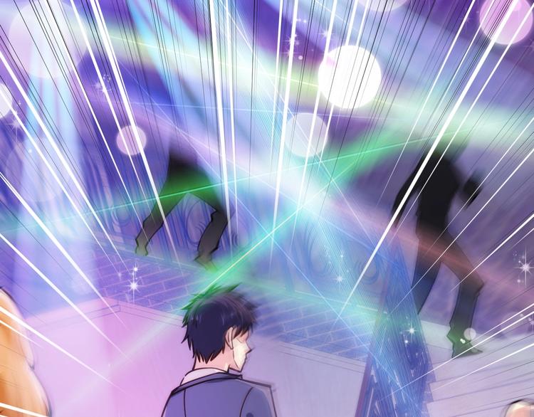 第5话  敢占我便宜？17