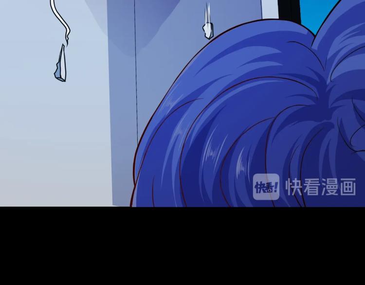 第33话 我要抓死你！14