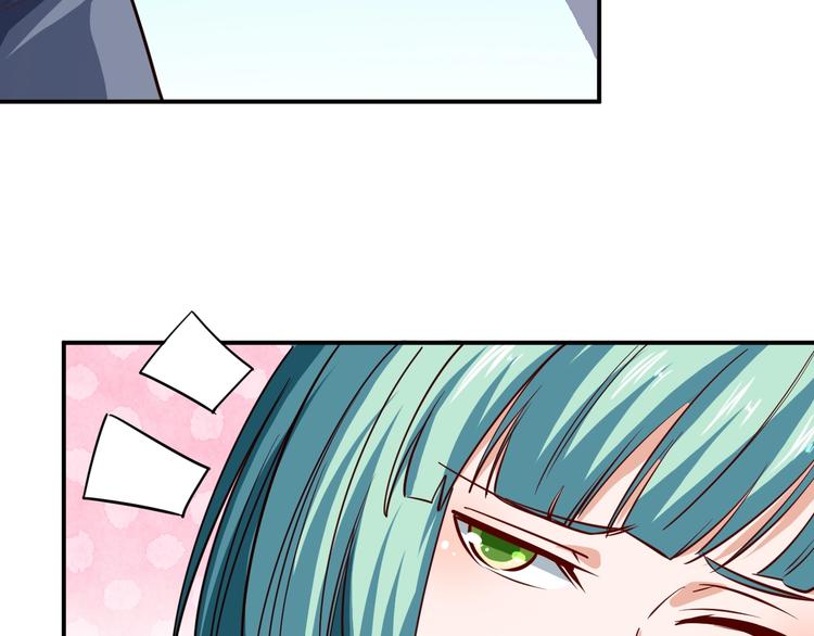 第17话 深闺生事85