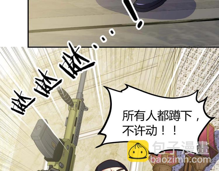 第21话 绑架事件43