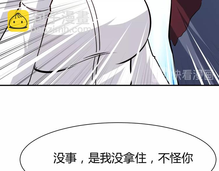 第17话 深闺生事148