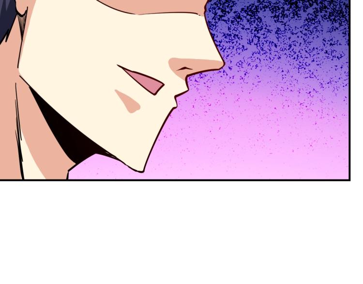 第25话 被窃听了！82