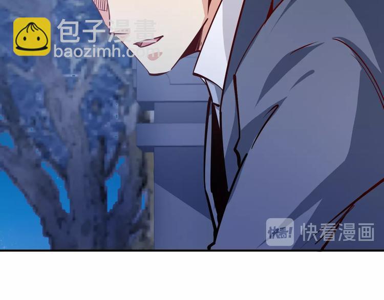 第13话  锁在一起了？84