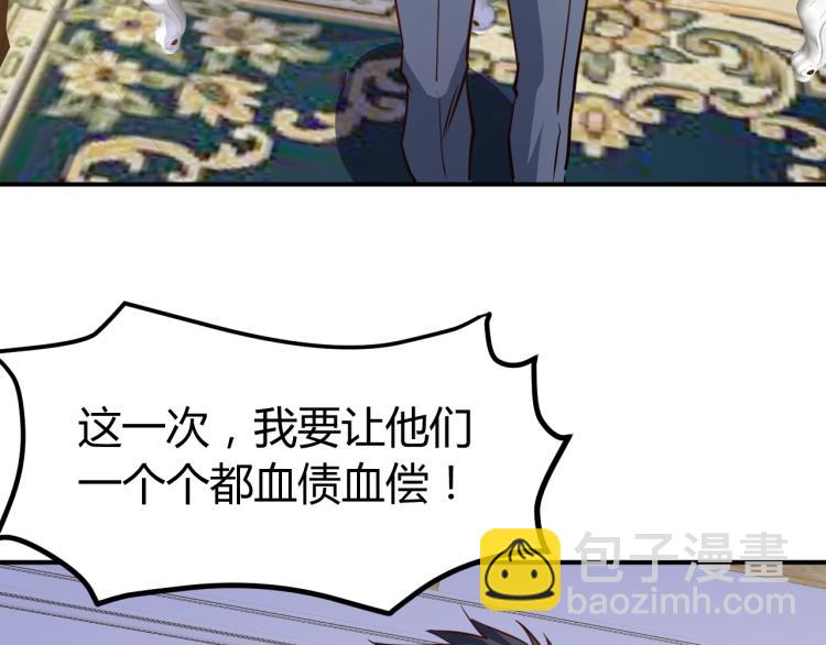 第26话 这怪难堪的156