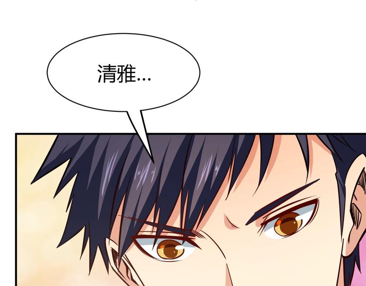 第17话 深闺生事106