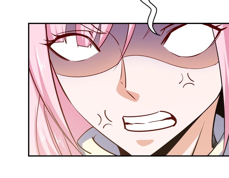 第15话 风波袭来！37