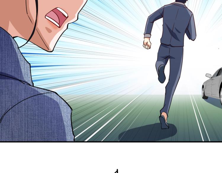 第27话 安排！154