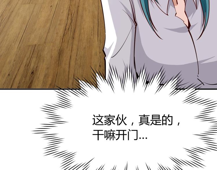 第17话 深闺生事180