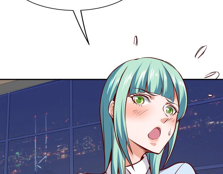 第13话  锁在一起了？18