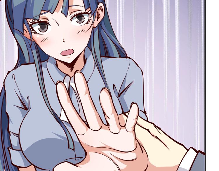 第3话  一直打脸一直爽38