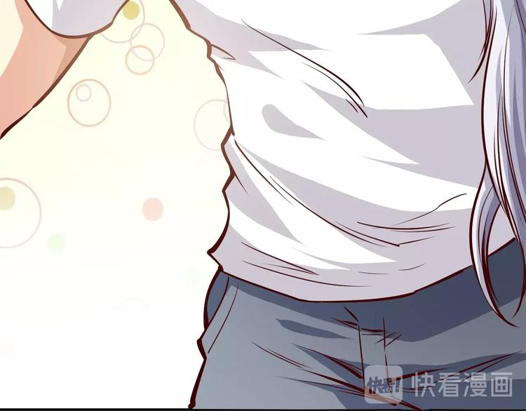 第1话  兵王重出江湖！74