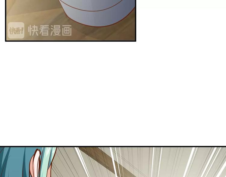 第10话  我与秘书来下厨98