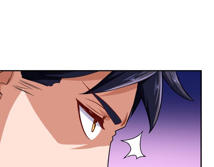 第36话 怪物研究所137