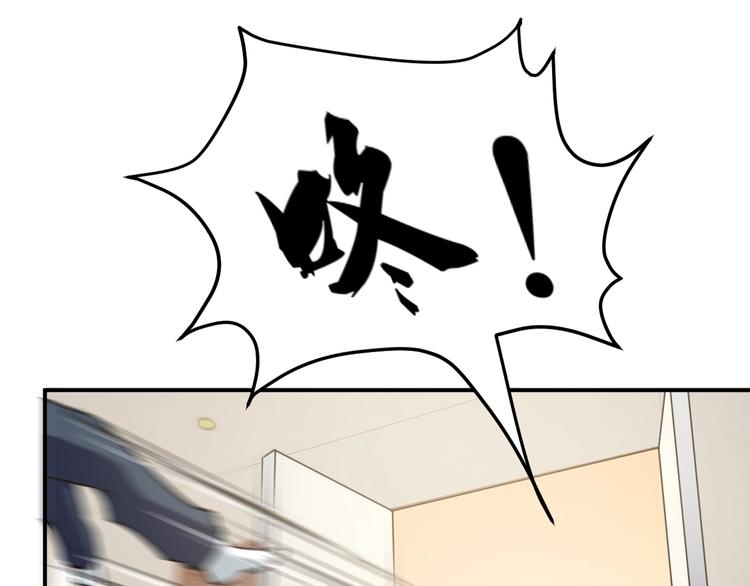 第11话  谁敢动我的人118