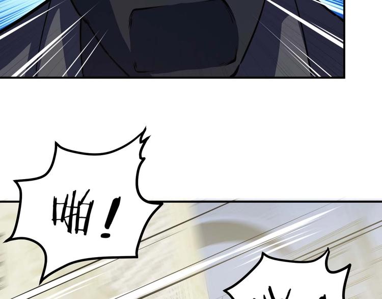 第22话 救人灭敌78