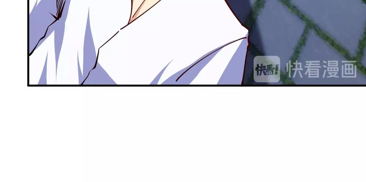 第14话 你配合我！66