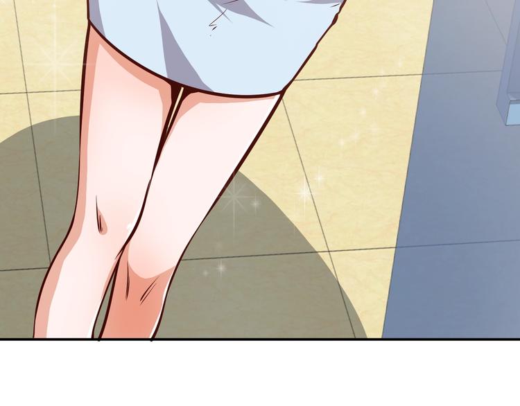 第6话  赔你二百五42