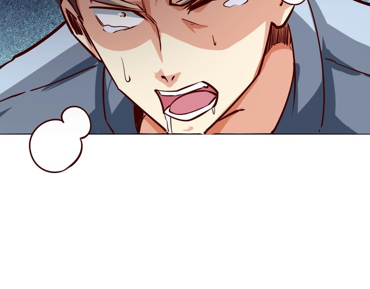 第4话  黑狼会122