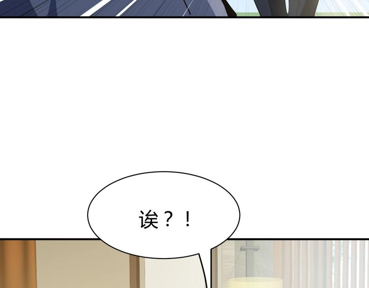 第12话  医疗专家22