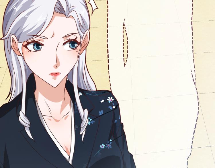 第31话 男人都一个样儿！147