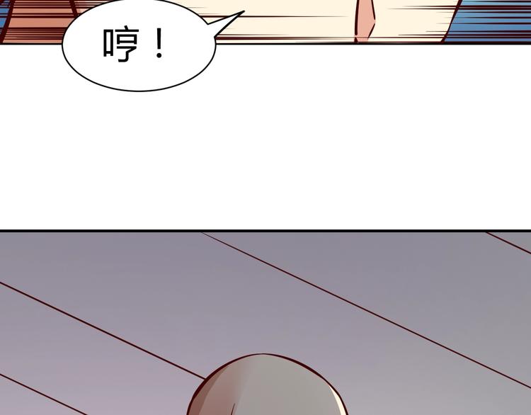第1话  兵王重出江湖！14
