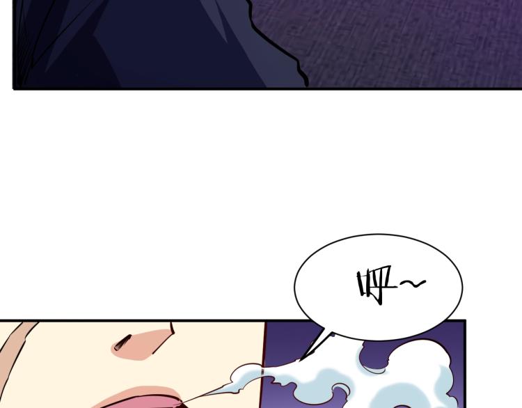 第27话 安排！36