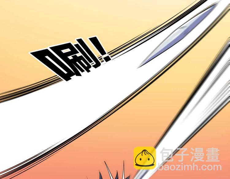 第24话 只身范险58