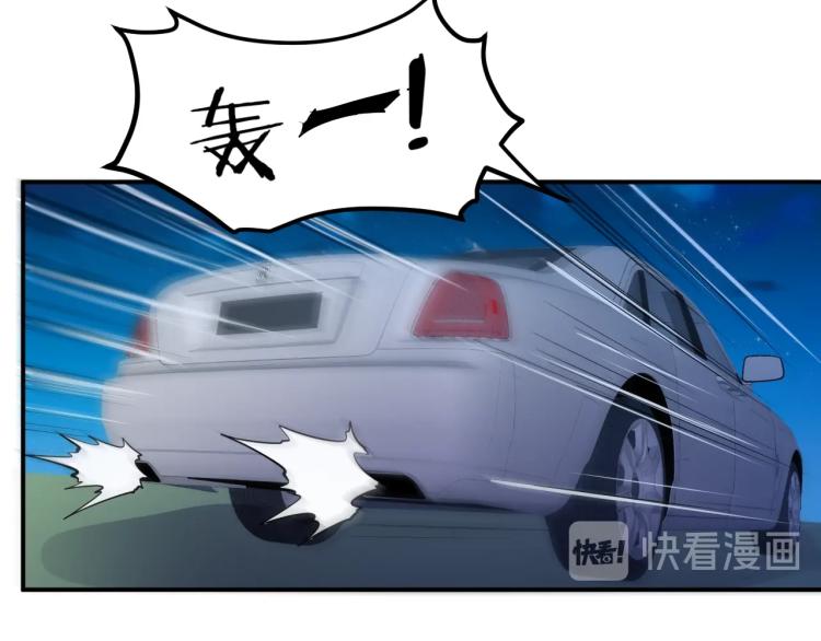 第27话 安排！155