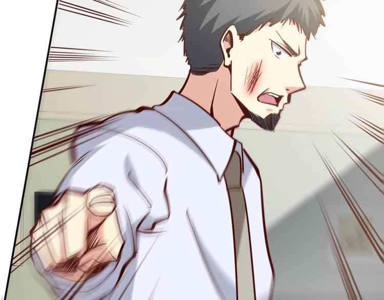 第3话  一直打脸一直爽59