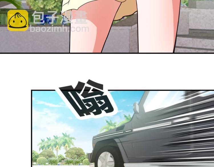 第35话 赌约127