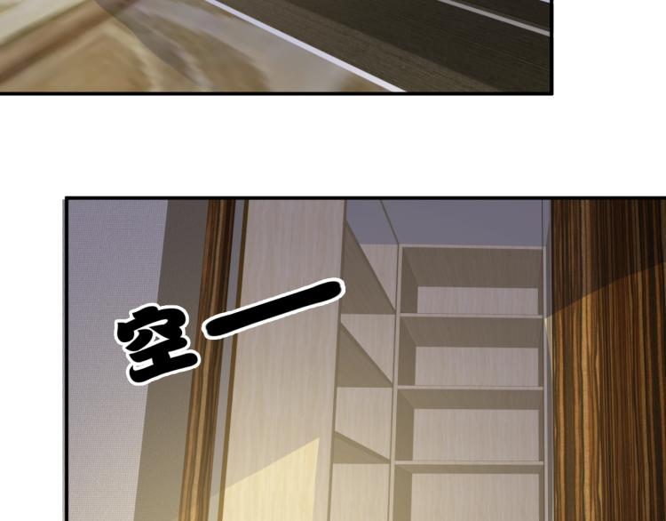 第26话 这怪难堪的108