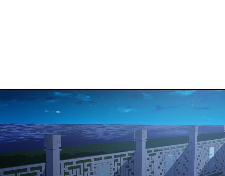 第13话  锁在一起了？60