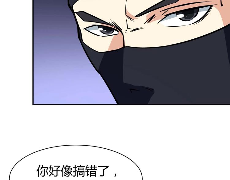 第22话 救人灭敌137