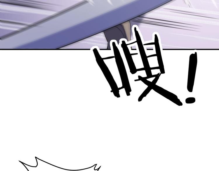 第14话 你配合我！31