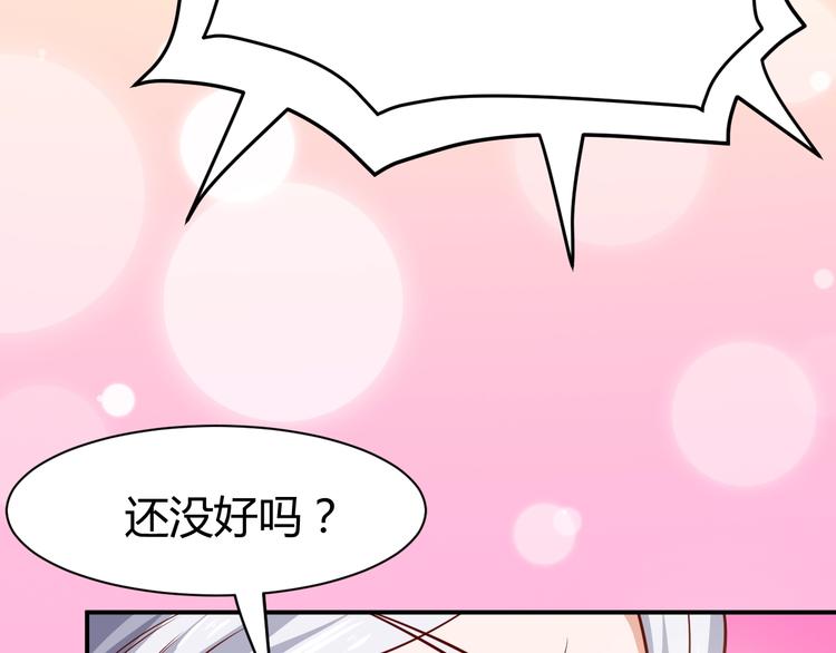 第12话  医疗专家47