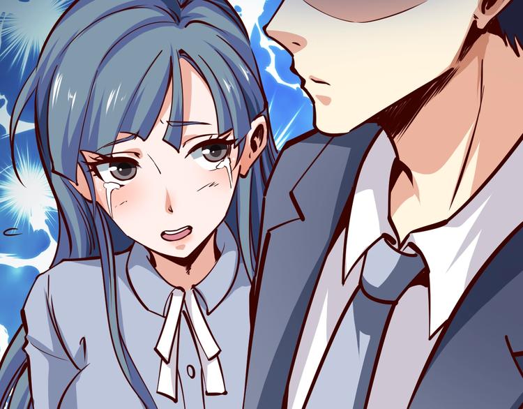 第2话   给脸不要脸！126