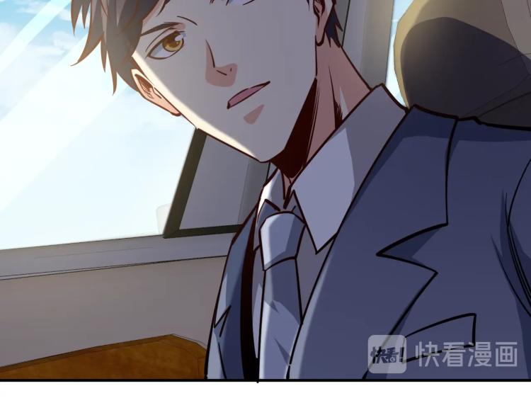 第26话 这怪难堪的10