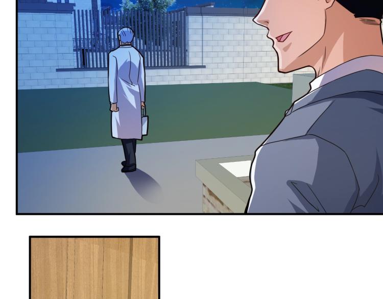 第35话 赌约6