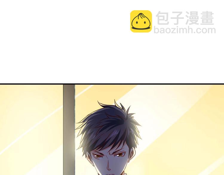 第23话 剿灭匪徒69