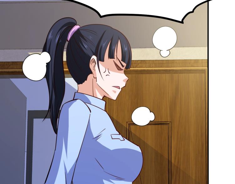 第25话 被窃听了！91