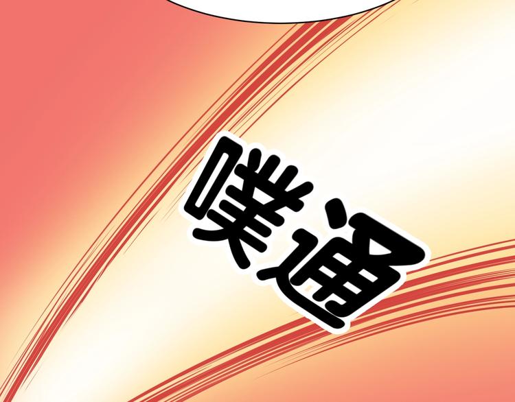 第12话  医疗专家53