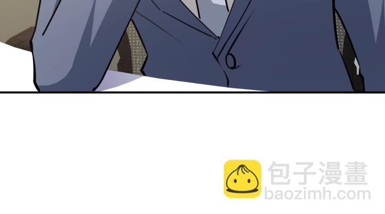第29话 扶持83