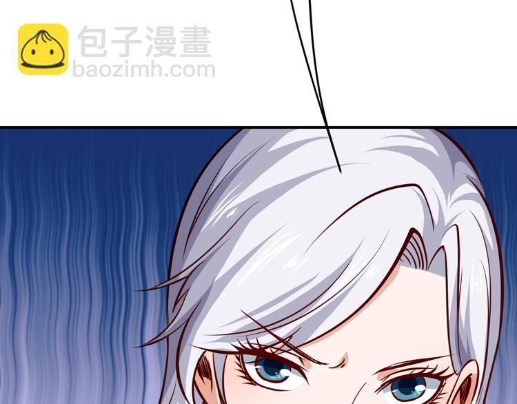 第12话  医疗专家71